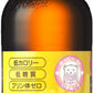 ホッピー 330ml 瓶 24本入 〔炭酸飲料〕