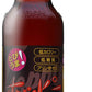 ホッピーブラック 330ml 瓶 24本入 〔炭酸飲料〕