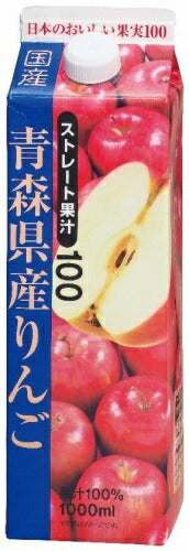 共進牧場 青森県産りんご(ストレート) 1000ml 紙パック 12本 (6本入×2 まとめ買い)