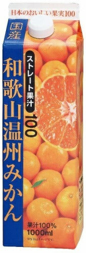 共進牧場 和歌山県産温州みかん 1000ml 紙パック 12本 (6本入×2 まとめ買い)