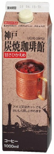 共進牧場 神戸炭焼珈琲館 1000ml 紙パック 12本入