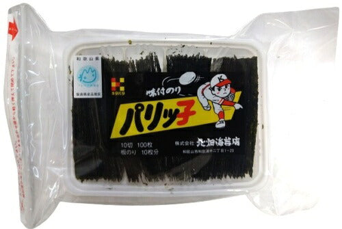 北畑海苔店 パリッ子 10切 100枚×15袋入 海苔 味のり 味付け海苔