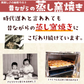 ローストチキン３本セット  クリスマスチキン 水郷どり レッグ 予約 チキン オードブル 送料無料