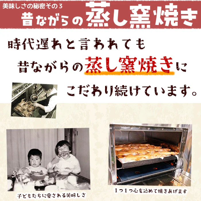 ローストチキン３本セット  クリスマスチキン 水郷どり レッグ 予約 チキン オードブル 送料無料