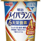 明治 メイバランス Arg Mini ミルク味 125ml カップ 24本入 飲料 栄養調整食品 栄養補給