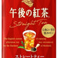 キリン 午後の紅茶 ストレートティー 250ml スリム紙パック 72本 (24本入×3まとめ買い) 紅茶飲料 低カロリー