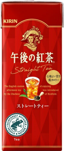キリン 午後の紅茶 ストレートティー 250ml スリム紙パック 72本 (24本入×3まとめ買い) 紅茶飲料 低カロリー