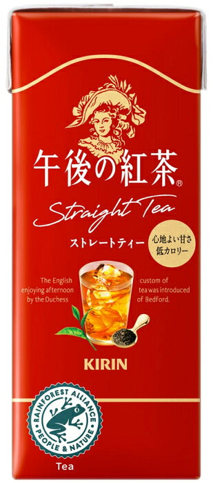 キリン 午後の紅茶 ストレートティー 250ml スリム紙パック 96本 (24本入×4まとめ買い) 紅茶飲料 低カロリー 午後ティー