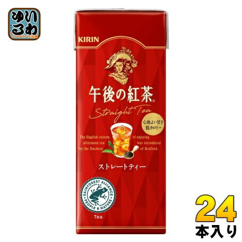 キリン 午後の紅茶 ストレートティー 250ml スリム紙パック 24本入 紅茶飲料 低カロリー