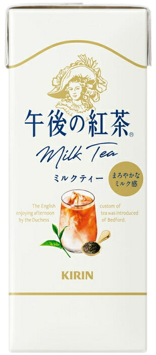 キリン 午後の紅茶 ミルクティー 250ml スリム紙パック 96本 (24本入×4まとめ買い) 紅茶飲料　午後ティー