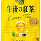 キリン 午後の紅茶 レモンティー 250ml スリム紙パック 96本 (24本入×4まとめ買い) 紅茶飲料 午後ティー