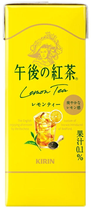 キリン 午後の紅茶 レモンティー 250ml スリム紙パック 96本 (24本入×4まとめ買い) 紅茶飲料 午後ティー