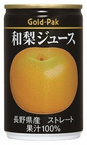 ゴールドパック 和梨ジュース ストレート 160g 缶 80本 (20本入×4 まとめ買い) 果汁飲料