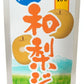ゴールドパック 国産果汁100和梨ジュース 80g パウチ 40本 (20本入×2 まとめ買い) 果汁飲料 冷凍可能 期間限定