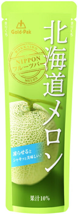 ゴールドパック 北海道メロン 80g パウチ 20本入 果汁飲料 冷凍可能 期間限定