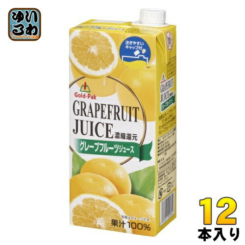 ゴールドパック グレープフルーツジュース 1L 紙パック 12本 (6本入×2 まとめ買い) 果汁飲料