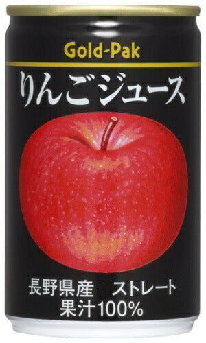 ゴールドパック りんごジュース ストレート 160g 缶 80本 (20本入×4 まとめ買い) 果汁飲料