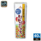 ゴールドパック 国産果汁100りんごジュース 80g パウチ 40本 (20本入×2 まとめ買い) 果汁飲料 冷凍可能 期間限定
