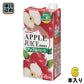 ゴールドパック アップルジュース 1L 紙パック 6本入 果汁飲料