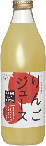 サンパック りんごジュース 1L 瓶 12本 (6本入×2 まとめ買い) 果汁飲料 ふじりんご