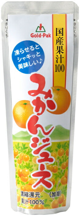 ゴールドパック 国産果汁100みかんジュース 80g パウチ 40本 (20本入×2 まとめ買い) 果汁飲料 冷凍可能 期間限定