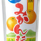 ゴールドパック 国産果汁100みかんジュース 80g パウチ 20本入 果汁飲料 冷凍可能 期間限定