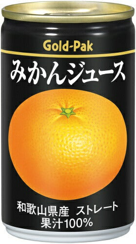 ゴールドパック みかんジュース ストレート 160g 缶 20本入 果汁飲料