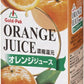 ゴールドパック オレンジジュース 1L 紙パック 12本 (6本入×2 まとめ買い) 果汁飲料 濃縮還元 オレンジ果汁100％
