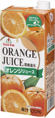 ゴールドパック オレンジジュース 1L 紙パック 12本 (6本入×2 まとめ買い) 果汁飲料 濃縮還元 オレンジ果汁100％