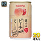ゴールドパック 食べる ピーチミックスジュース 160g 缶 20本入 果汁飲料 桃 りんご mixジュース