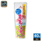 ゴールドパック 国産果汁100ももジュース 80g パウチ 40本 (20本入×2 まとめ買い) 果汁飲料 冷凍可能 期間限定