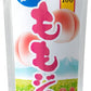 ゴールドパック 国産果汁100ももジュース 80g パウチ 40本 (20本入×2 まとめ買い) 果汁飲料 冷凍可能 期間限定