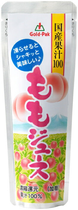 ゴールドパック 国産果汁100ももジュース 80g パウチ 40本 (20本入×2 まとめ買い) 果汁飲料 冷凍可能 期間限定