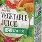 ゴールドパック 野菜ジュース 有塩 1L 紙パック 12本 (6本入×2 まとめ買い) 野菜ジュース 食塩入り トマトミックスジュース
