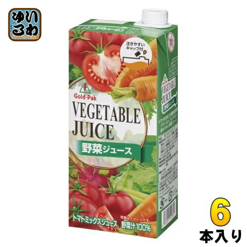 ゴールドパック 野菜ジュース 有塩 1L 紙パック 6本入 野菜ジュース 食塩入り トマトミックスジュース