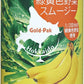 ゴールドパック 北海道 緑黄色野菜スムージー 160g 缶 80本 (20本入×4 まとめ買い) 野菜ジュース