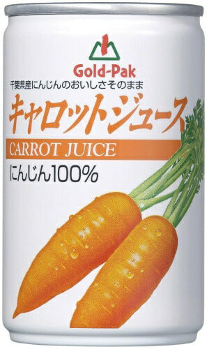 ゴールドパック キャロットジュース 160g 缶 60本 (30本入×2 まとめ買い) 野菜ジュース 人参 にんじん