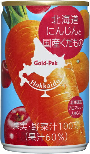 ゴールドパック 北海道 にんじんと国産くだもの 160g 缶 80本 (20本入×4 まとめ買い) 野菜ジュース