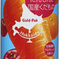 ゴールドパック 北海道 にんじんと国産くだもの 160g 缶 60本 (20本入×3 まとめ買い) 野菜ジュース
