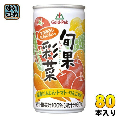 ゴールドパック 旬果彩菜 190g 缶 80本 (20本入×4 まとめ買い) 野菜ジュース 果汁ミックス 果汁・野菜汁100％