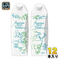 ゴールドパック 安曇野 ミネラルウォーター 1L 紙パック 12本 (6本入×2 まとめ買い) ナチュラルミネラルウォーター Azumino Mineral Water