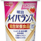 明治 メイバランス Mini ストロベリー味 125ml カップ 24本入 飲料 栄養調整食品 栄養補給