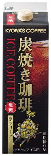 キョーワズ珈琲 炭焼きアイスコーヒー 無糖 1L 紙パック 6本入 珈琲