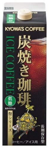 キョーワズ珈琲 炭焼きアイスコーヒー 低糖 1L 紙パック 6本入 珈琲