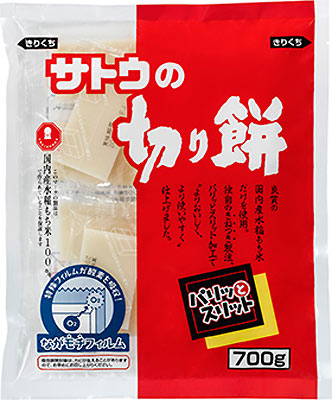 サトウ食品 サトウの切り餅 パリッとスリット 700g袋 10袋入 〔サトウ食品 パリッとスリット お餅 もち 切り餅 国産米 杵つき〕