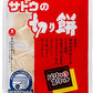 サトウ食品 サトウの切り餅 パリッとスリット 1kg袋 10袋入 〔お餅 もち 切り餅 国産米 杵つき ながモチフィルム 大容量〕