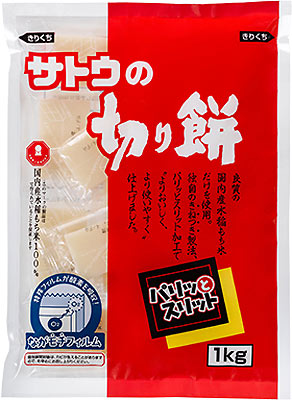 サトウ食品 サトウの切り餅 パリッとスリット 1kg袋 10袋入 〔お餅 もち 切り餅 国産米 杵つき ながモチフィルム 大容量〕