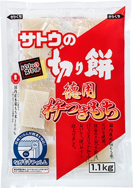 サトウ食品 サトウの切り餅 徳用杵つきもち 1.1Kg 10袋入 〔サトウ食品 切餅 お餅 パリッとスリット〕