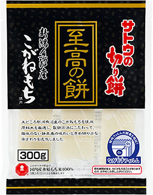 サトウ食品 サトウの切り餅 至高の餅 新潟県魚沼産こがねもち 300g 12袋入 〔おもち モチ きりもち 魚沼産 佐藤食品〕