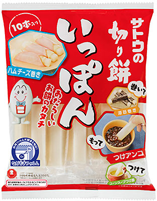 サトウ食品 サトウの切り餅 いっぽん 10本 12袋入 〔おもち モチ きりもち 佐藤食品 個包装〕